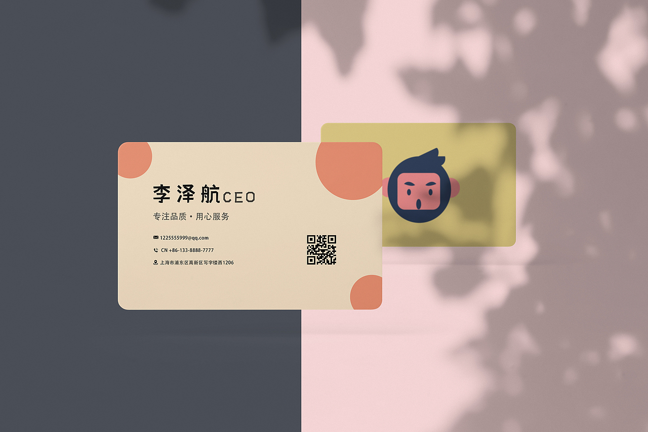 奶茶海报（图ZMjYxNTk1NDg4） - 海报 - 站酷设计师傻卢呀原创素材 - 站酷ZCOOL