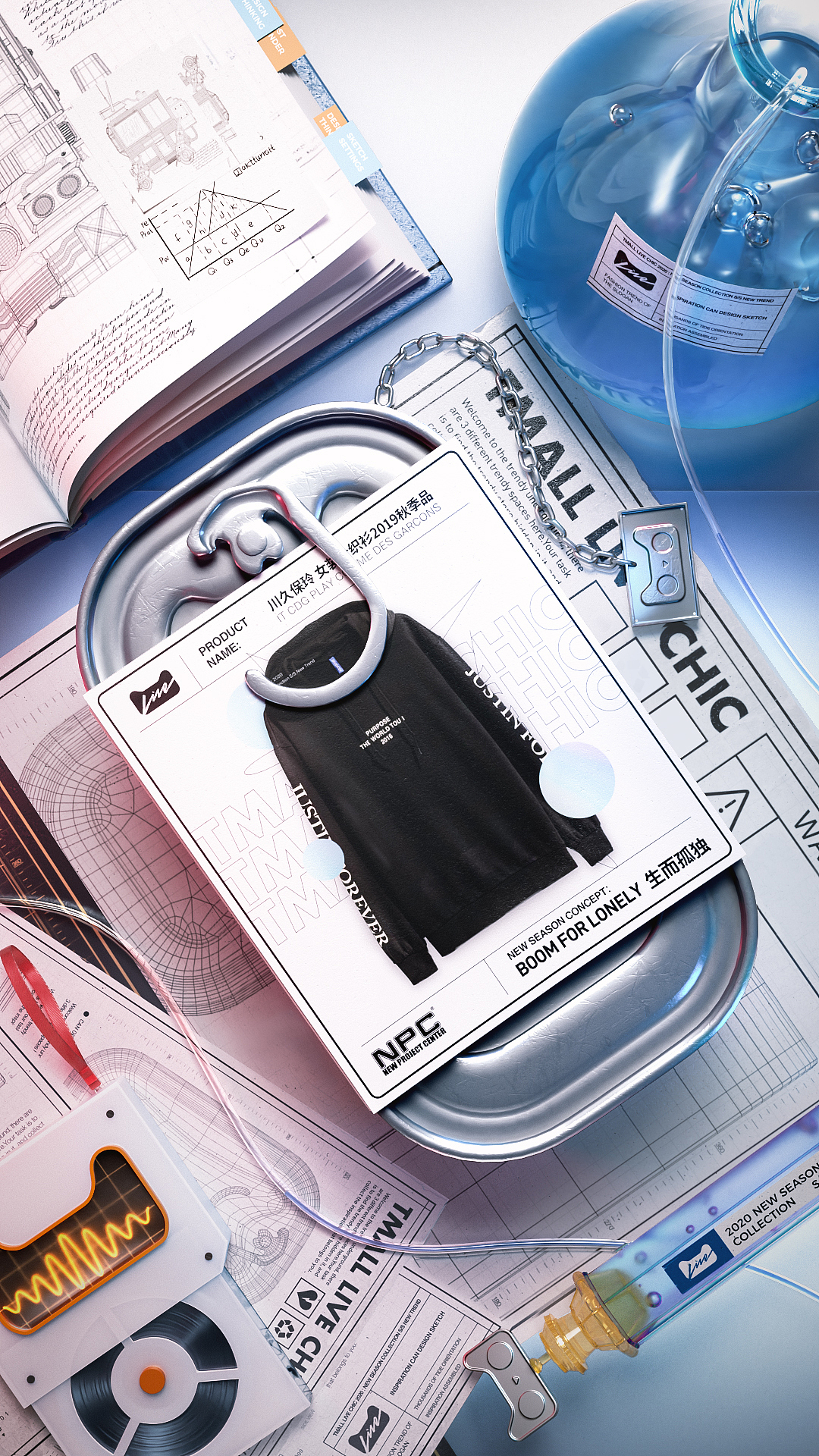 天猫潮LIVE | 天猫地下层视觉合集