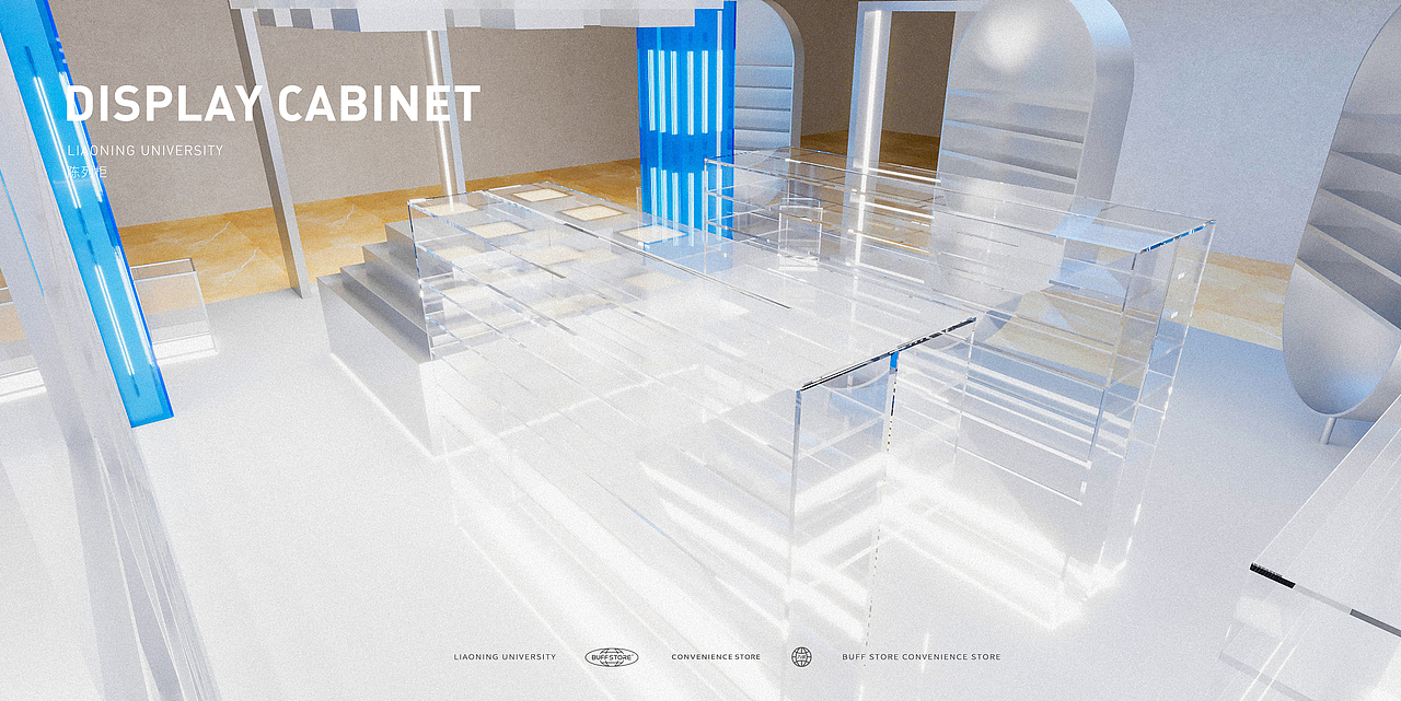 BUFFSTORE 八伏便利店