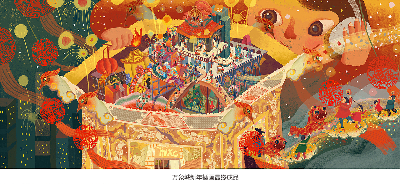 新年特辑（图ZMTA2NzUxMjY0） - 商业插画 - 站酷设计师张王哲原创素材 - 站酷ZCOOL