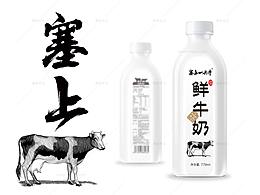 奶