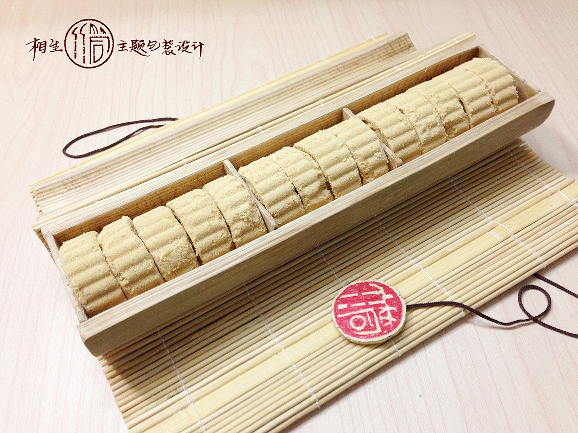 竹筒饼包装设计（图ZMjk2NTc4NDg=） - 包装 - 站酷设计师RUOQINLIU原创素材 - 站酷ZCOOL