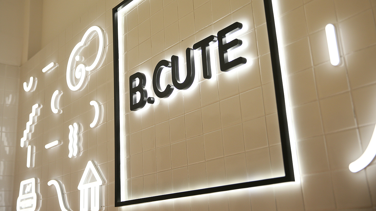 设计师首选标识定制品牌 淘宝店铺：晨恩标局（图ZMTE0MTI2MDYw） - 商业空间设计 - 站酷设计师晨恩标局原创素材 - 站酷ZCOOL