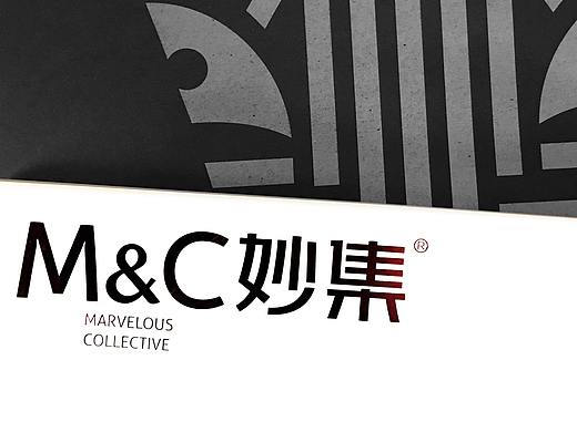 妙集企业宣传册