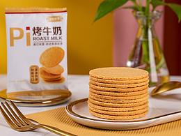 摄影