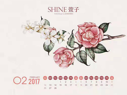 萱子饰品品牌包装插画设计