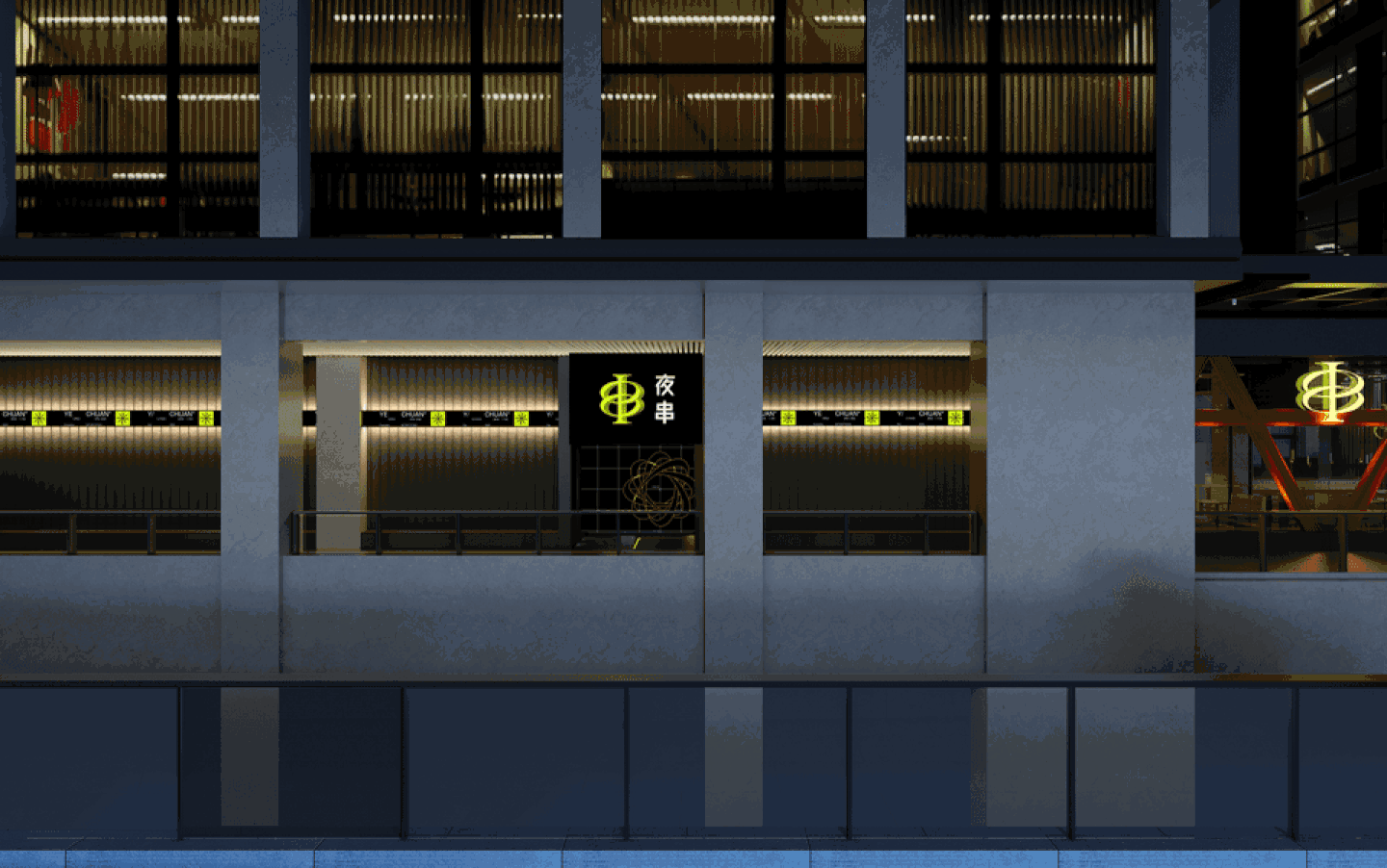 YE.C 夜串（图ZMjkzODM3Mzcy） - 品牌 - 站酷设计师ReflexDesign原创素材 - 站酷ZCOOL