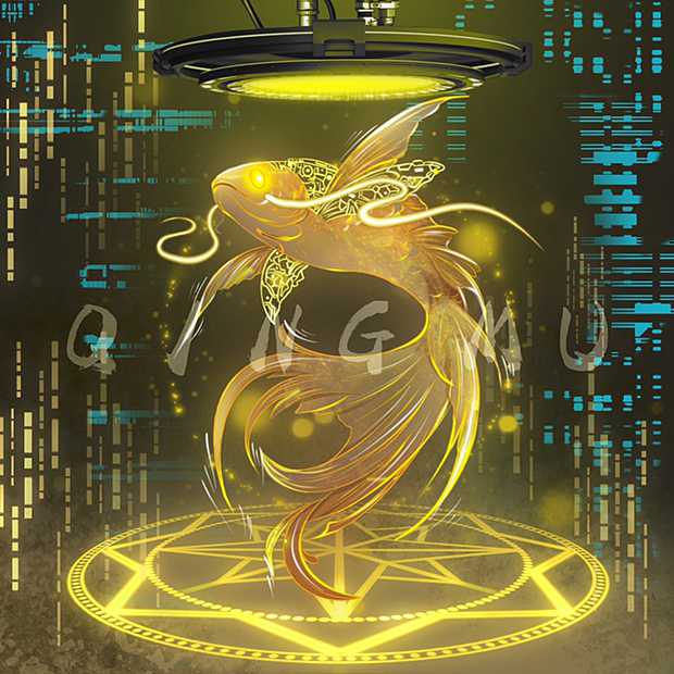 原创设计｜赛博朋克+锦鲤鱼合集 插画手绘设计（图ZMzE0NDc0MDY0） - 商业插画 - 站酷设计师青木文化原创素材 - 站酷ZCOOL