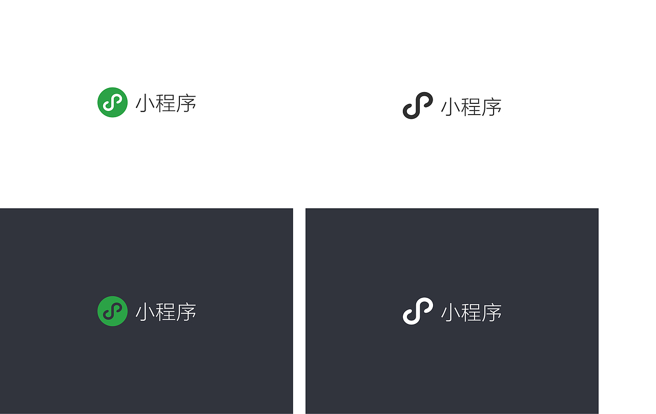 小程序控件库，需要拿走，附带PSD、sketch源文件！