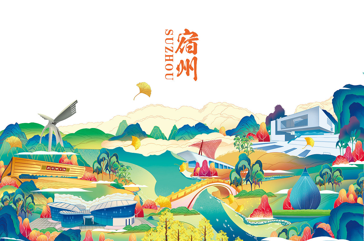 宿州城市建筑插画