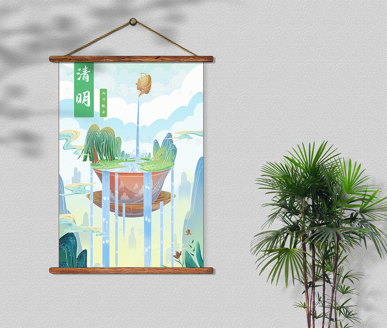 清明节气插画/国风插画/宣传插画（图ZMjk0NzIyODI4） - 商业插画 - 站酷设计师六只饺子原创素材 - 站酷ZCOOL