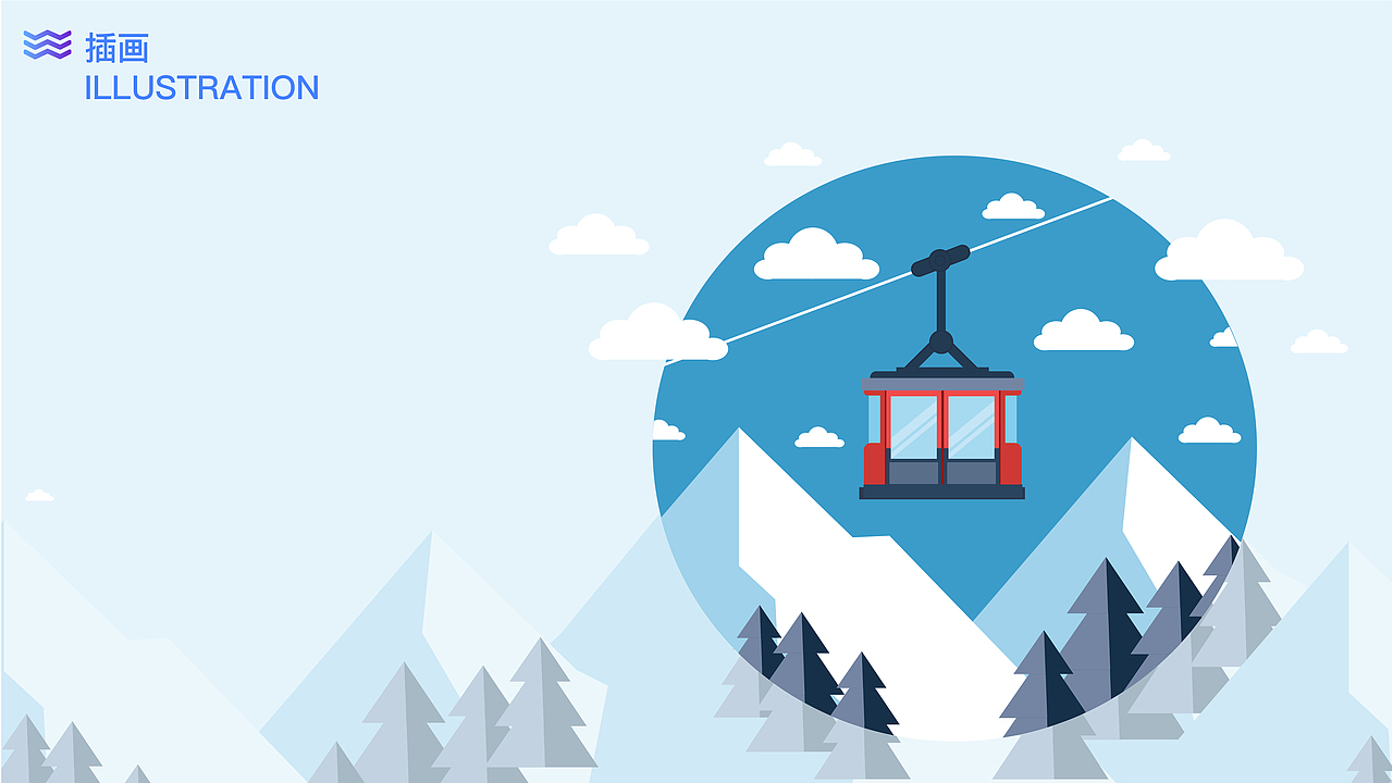 作品集2017（图ZOTgxODcwMjg=） - 其他UI - 站酷设计师大笑可乐原创素材 - 站酷ZCOOL