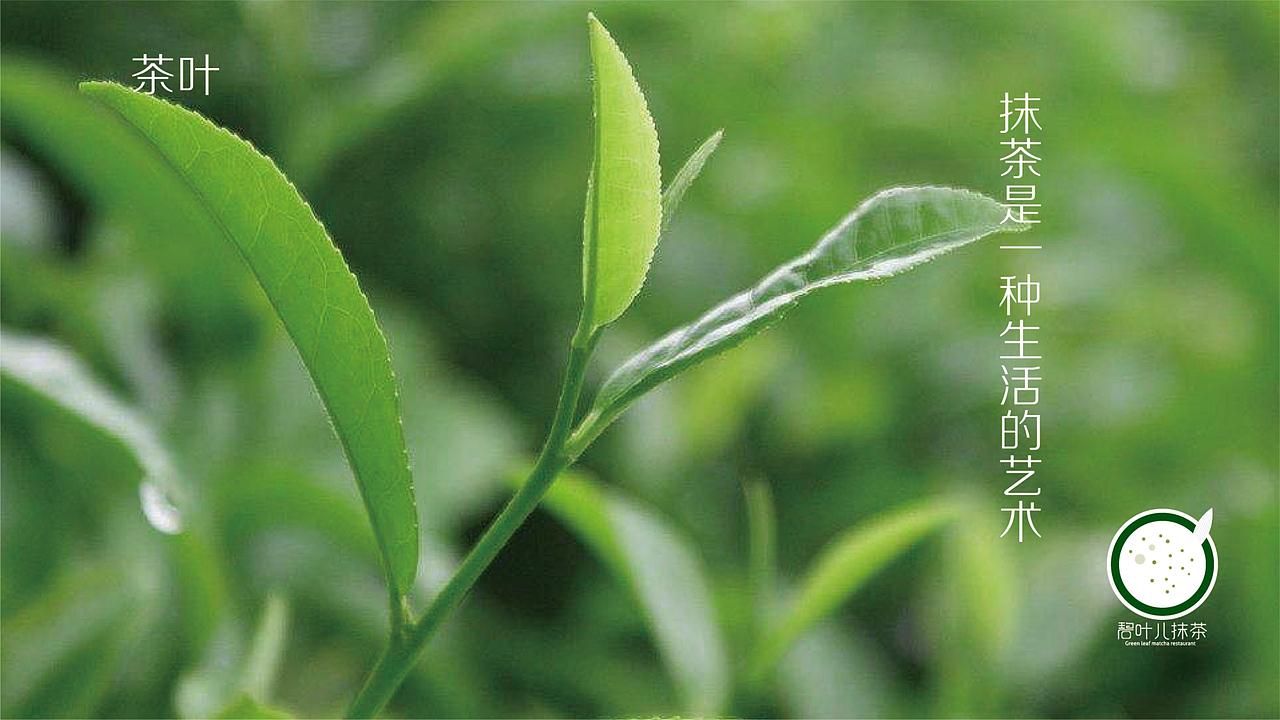 1821期学生个人作品展示07