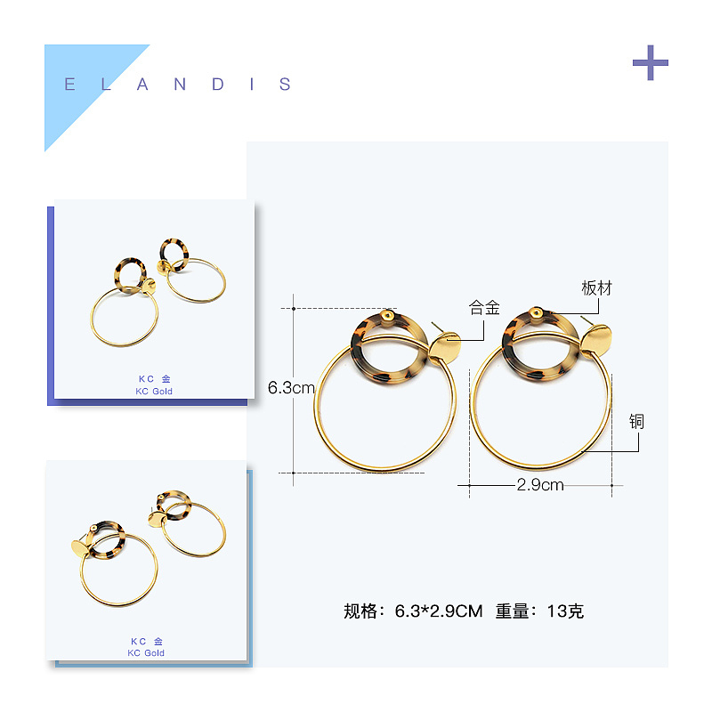 柠檬邦联合空间Tardoo银饰系列