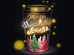 圣诞活动海报食品海报平台传单易拉宝一整套 