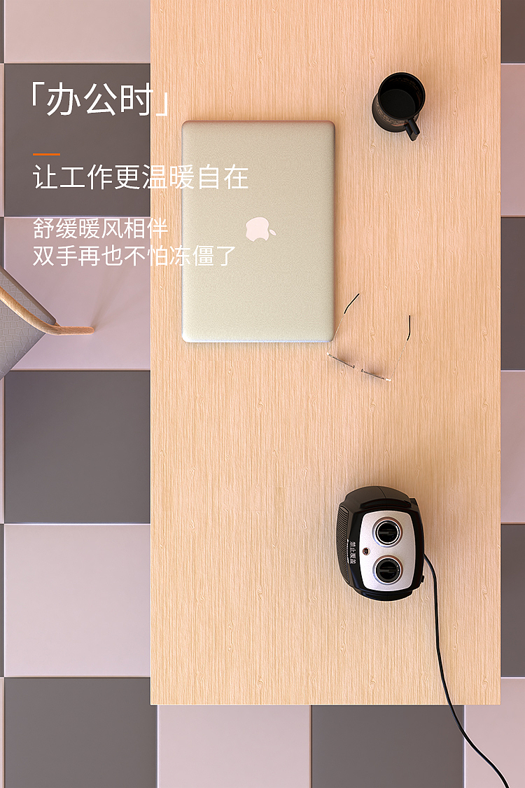 室内取暖器详情（图ZMjMzMDM3MjU2） - 其他平面 - 站酷设计师徐汉克克克克原创素材 - 站酷ZCOOL