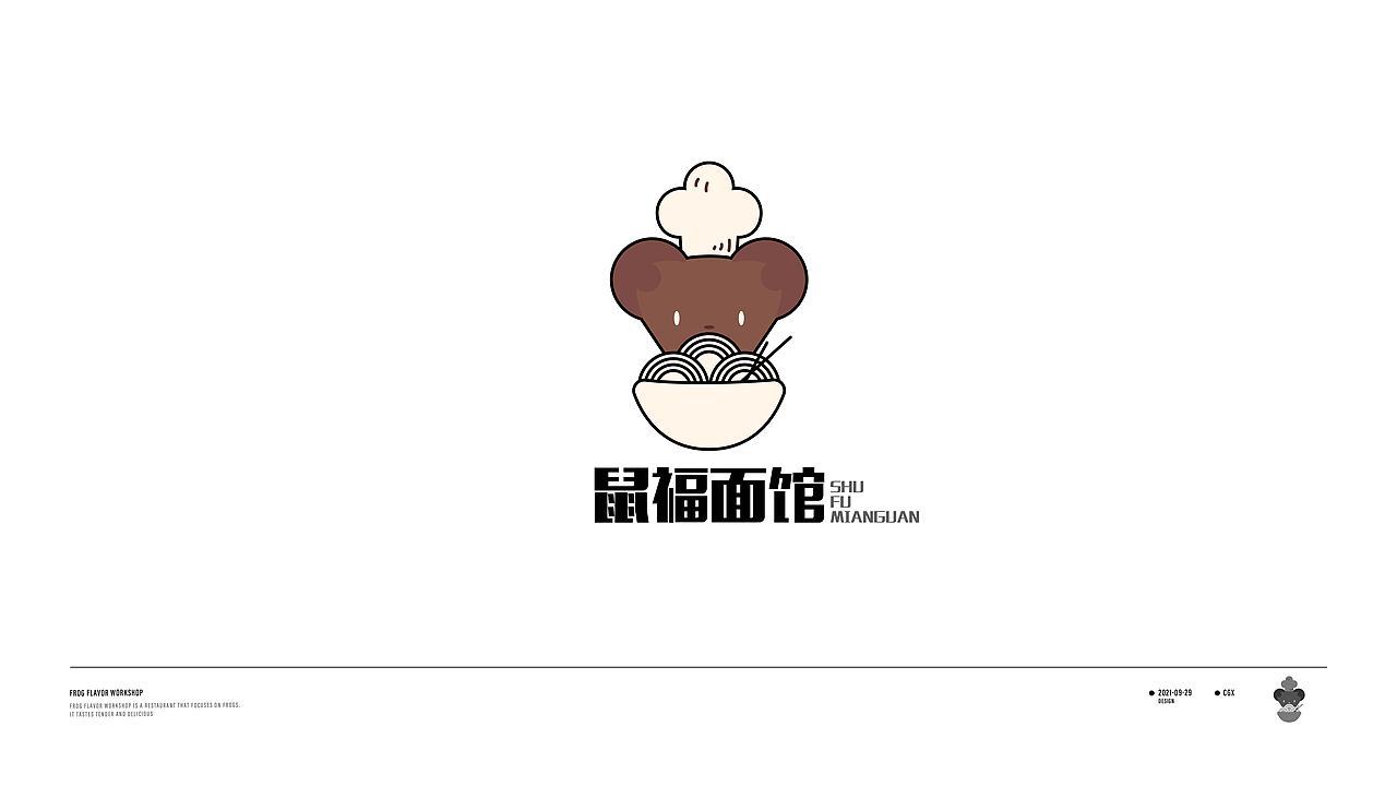 logo合集logo合集!!!!