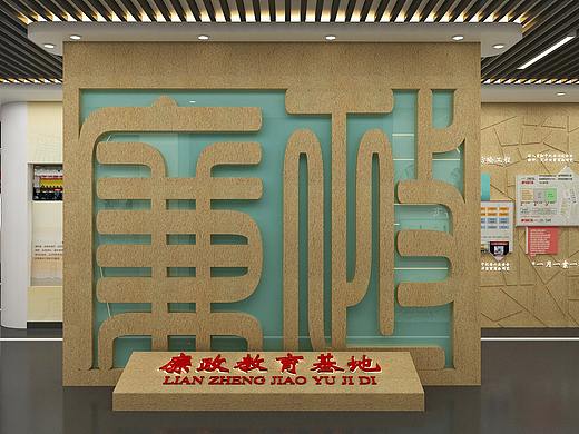 苗族文化廉政展厅二