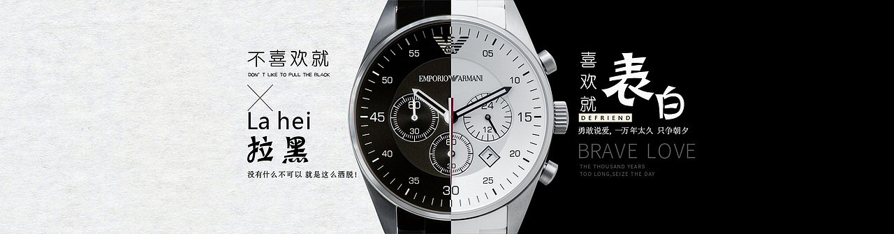 电商海报（服装/电器）（图ZMTY0ODg0MDU2） - 电商 - 站酷设计师sunbrust原创素材 - 站酷ZCOOL