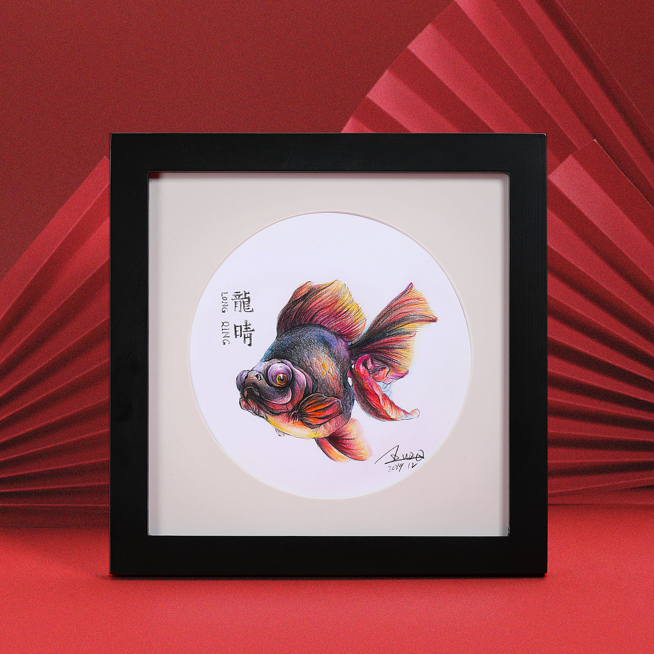 龙晴（图ZMTkxMTUxNjY0） - 创作习作 - 站酷设计师台风喜欢夏天原创素材 - 站酷ZCOOL