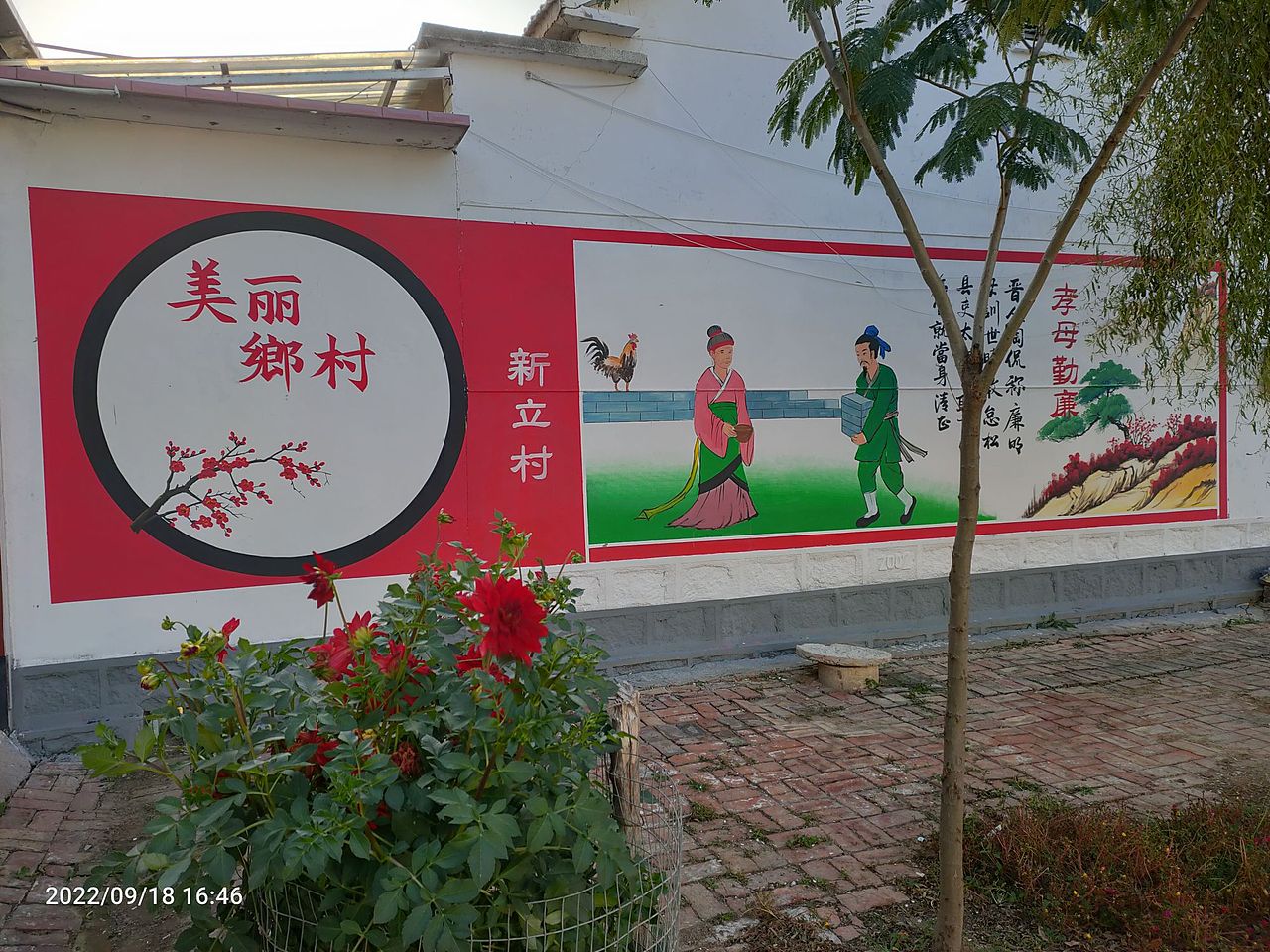 临沂手绘（图ZMzI2ODczMDY0） - 绘画 - 站酷设计师临沂手绘原创素材 - 站酷ZCOOL