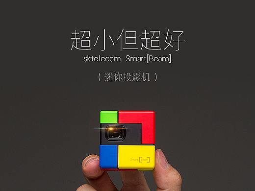 数码