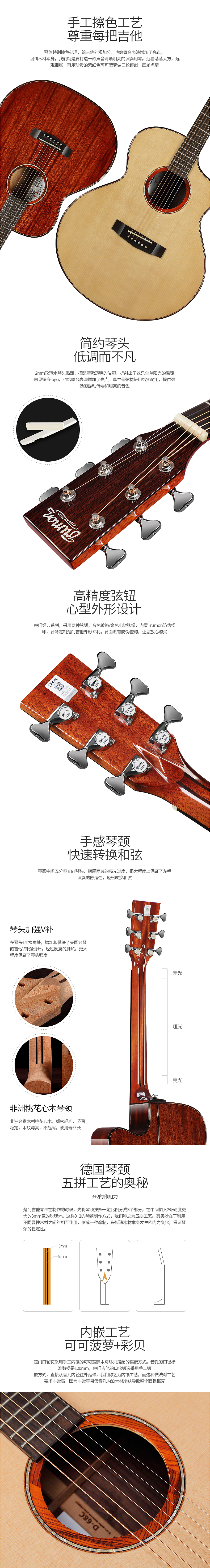 T.ru.mon（图ZMTA0MTMwNzg0） - 玩具 - 站酷设计师309783742原创素材 - 站酷ZCOOL