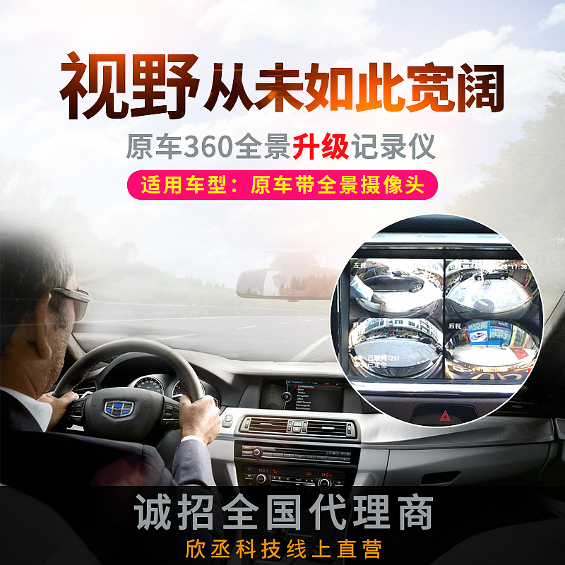 主图（图ZMTA4NDU5Njg0） - 电商 - 站酷设计师终结者007原创素材 - 站酷ZCOOL