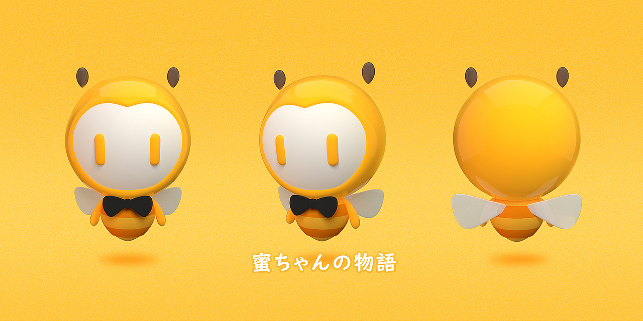 C4D（图ZMjE0NTI2Mzk2） - 运营设计 - 站酷设计师maryii原创素材 - 站酷ZCOOL