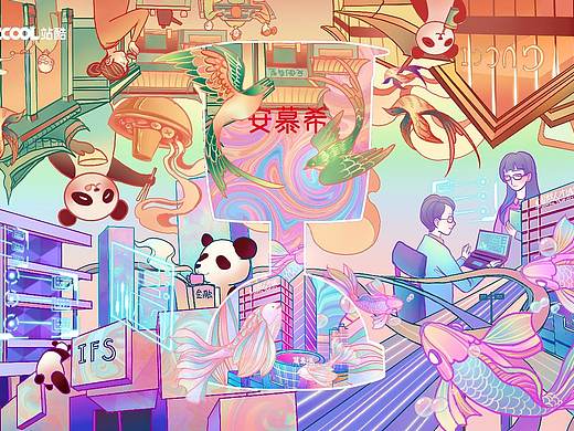 安慕希反倒有型-成都