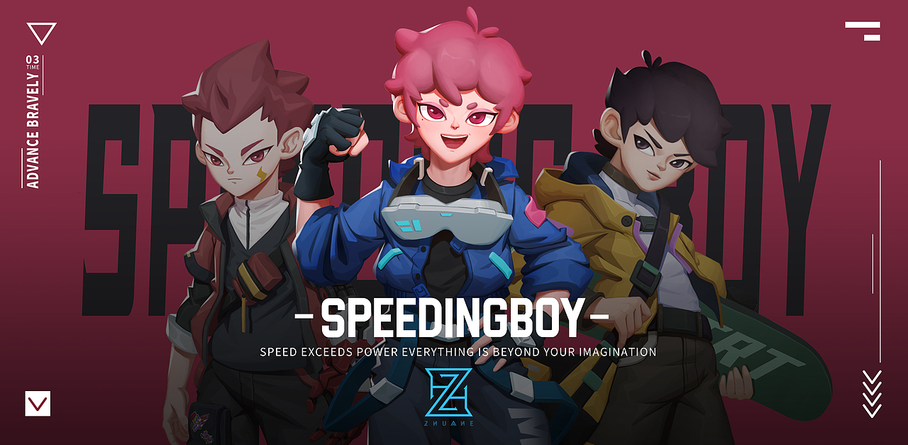 《Speeding Boy》IP设计（图ZMjgyNDgxMDUy） - 商业插画 - 站酷设计师林烁Leo原创素材 - 站酷ZCOOL