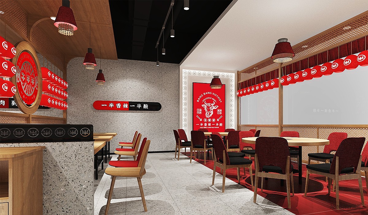 贵州牛半半火锅餐饮VI&SI全案设计