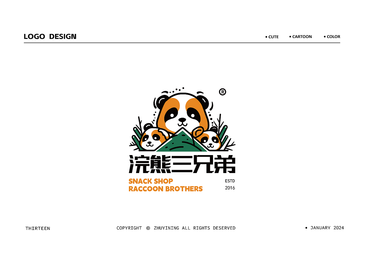 LOGO & MARKS（图ZMzYwMTI4NDgw） - Logo - 站酷设计师逐苓Julie原创素材 - 站酷ZCOOL