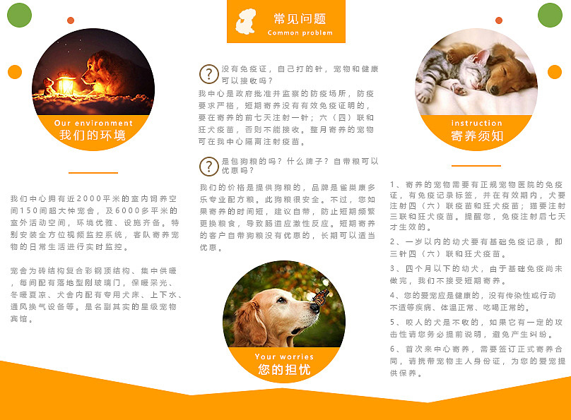 平面设计（图ZMTY0Njk5MTg0） - 海报 - 站酷设计师念清风原创素材 - 站酷ZCOOL