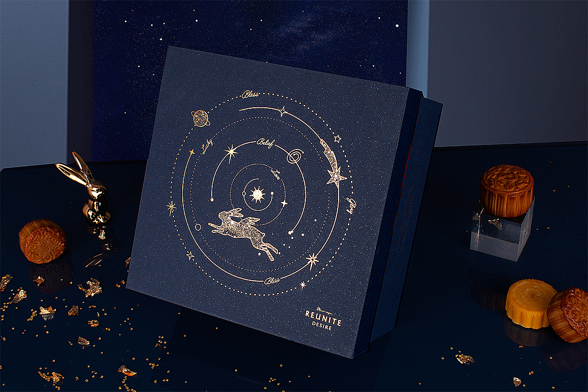 【方森园】中秋月饼盒包装设计——《星愿》