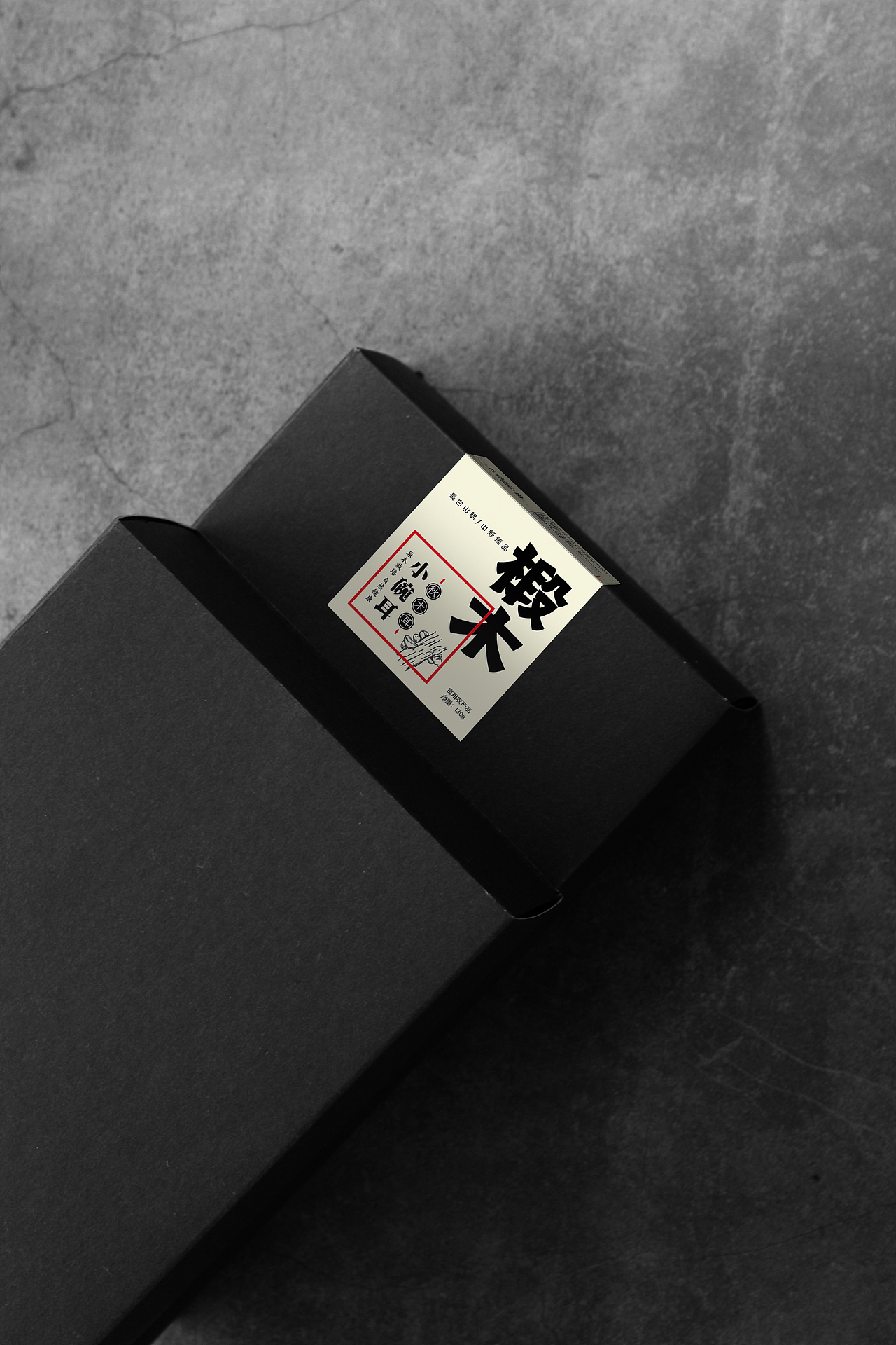 东北椴木秋耳包装设计（图ZMjg2NDU2NzQw） - 包装 - 站酷设计师unique10原创素材 - 站酷ZCOOL