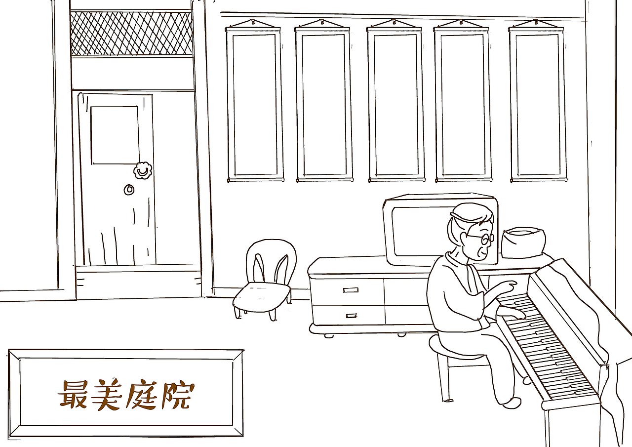 尝试新的风格（图ZMzM0NzEwNjg=） - 商业插画 - 站酷设计师撑着伞原创素材 - 站酷ZCOOL