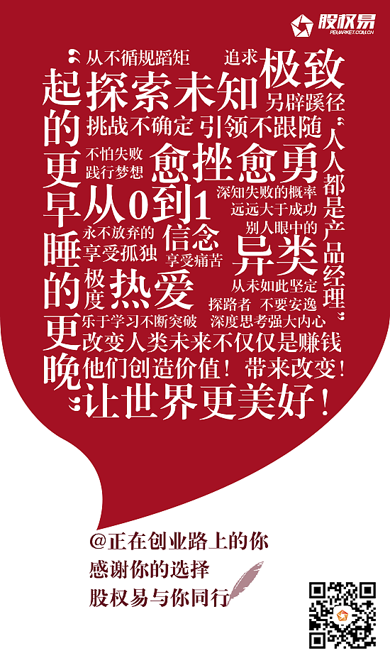 2016感恩节海报（图ZNzMzMjY3ODA=） - 海报 - 站酷设计师qi33原创素材 - 站酷ZCOOL