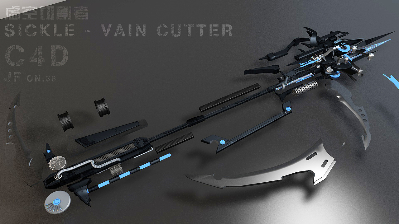 自创虚空切割者科幻镰刃武器