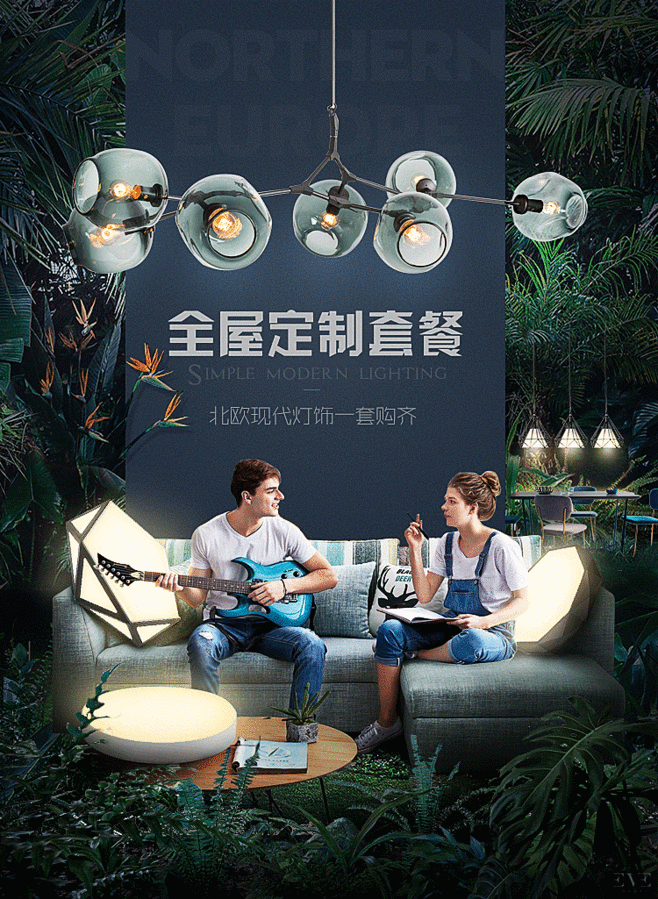 2018作品集（图ZMTU2OTkzMzA0） - 电商 - 站酷设计师绿萝的主人原创素材 - 站酷ZCOOL