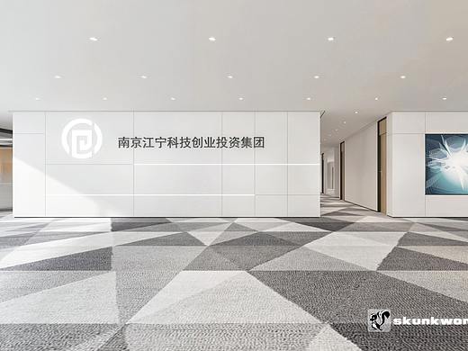 水务局办公楼