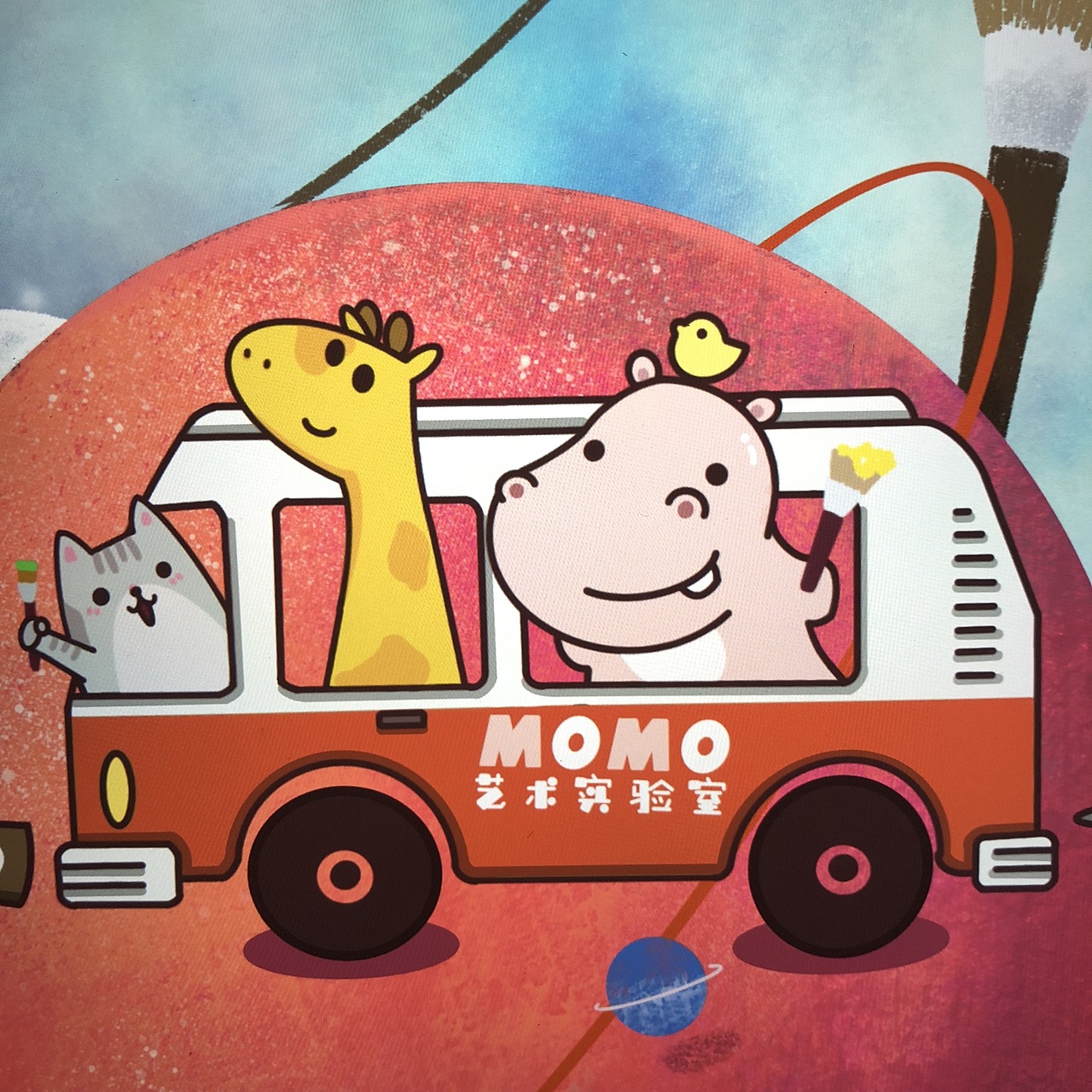 少儿美术培训机构背景墙（图ZMTY5OTY3Mzc2） - 商业插画 - 站酷设计师3_tree原创素材 - 站酷ZCOOL