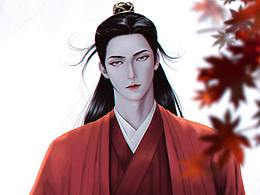 温客行