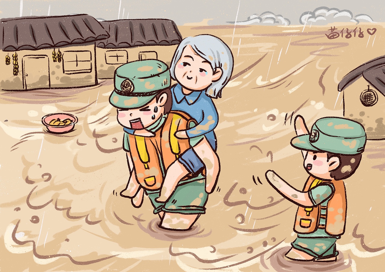 抗洪救灾|一方有难 八方支援