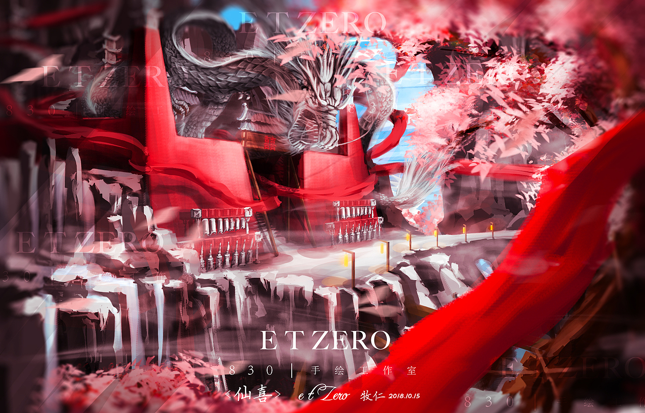 場景4（圖ZMTk0MzczNjIw） - 舞臺美術(shù) - 站酷設(shè)計師etzero牧仁原創(chuàng)素材 - 站酷ZCOOL