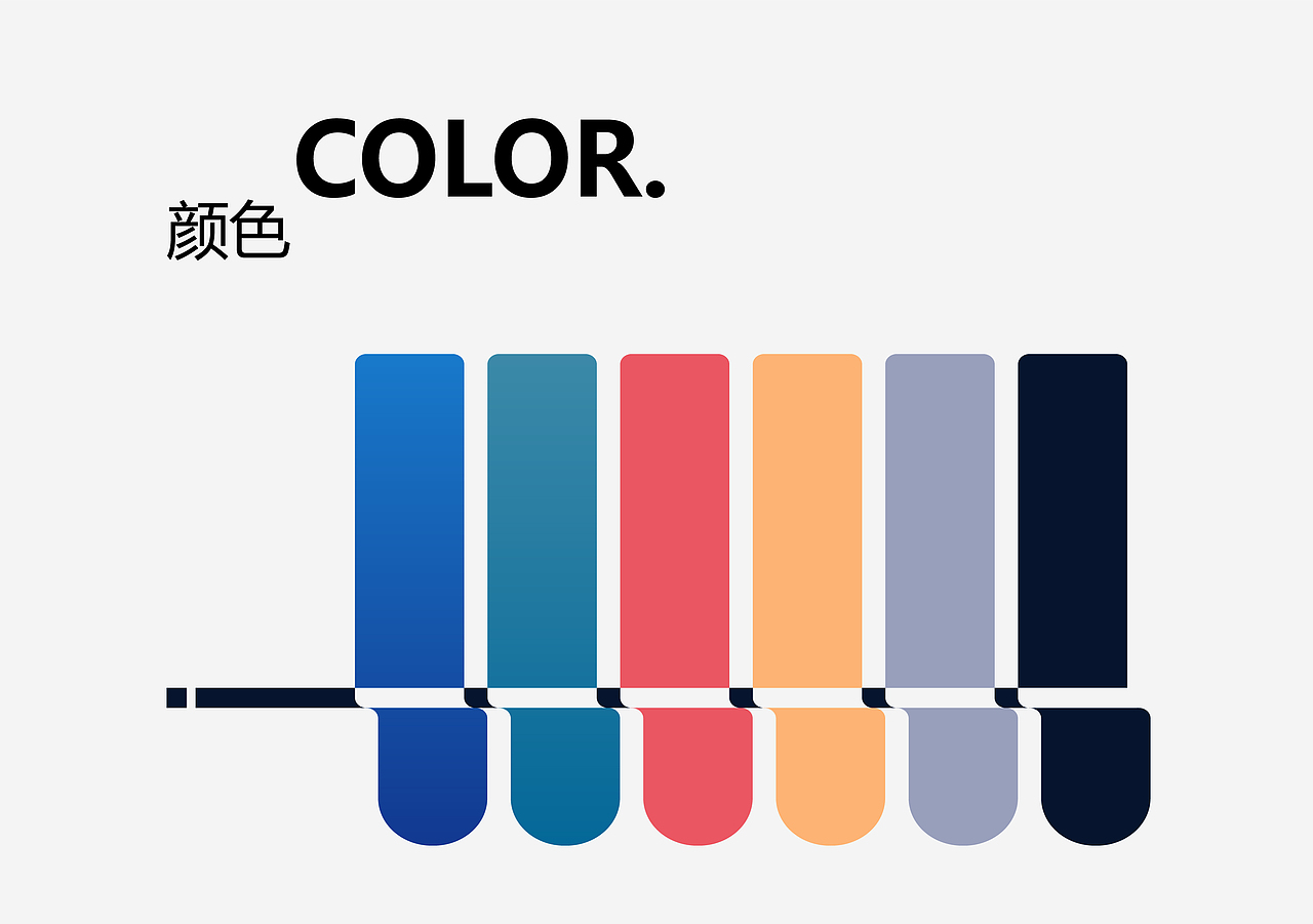 【乐划锁屏】几何琼景