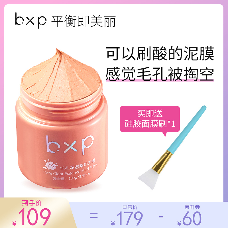 直通车图（图ZMjcyNDEwNTA0） - 电商 - 站酷设计师EricHe520原创素材 - 站酷ZCOOL