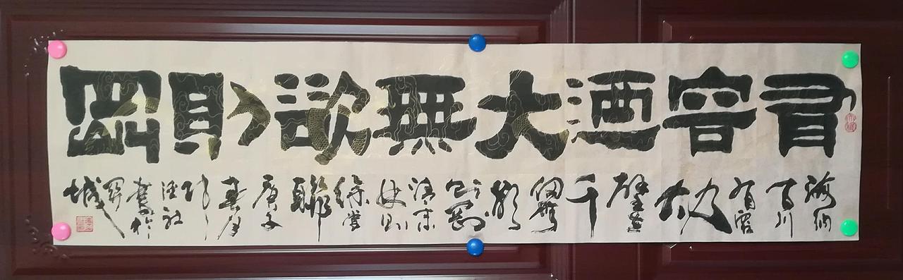 宏盛国院-华人书法名家汇聚（图ZMjgyNzUxNzM2） - 书法 - 站酷设计师核美品牌策划设计原创素材 - 站酷ZCOOL