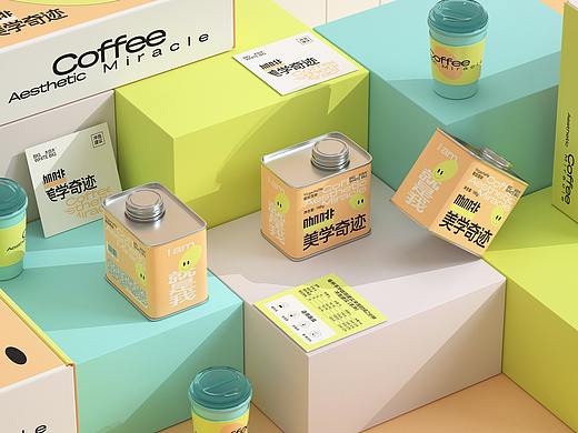 《Coffee  咖啡美学奇迹》大白大系列 咖啡 低脂 速溶