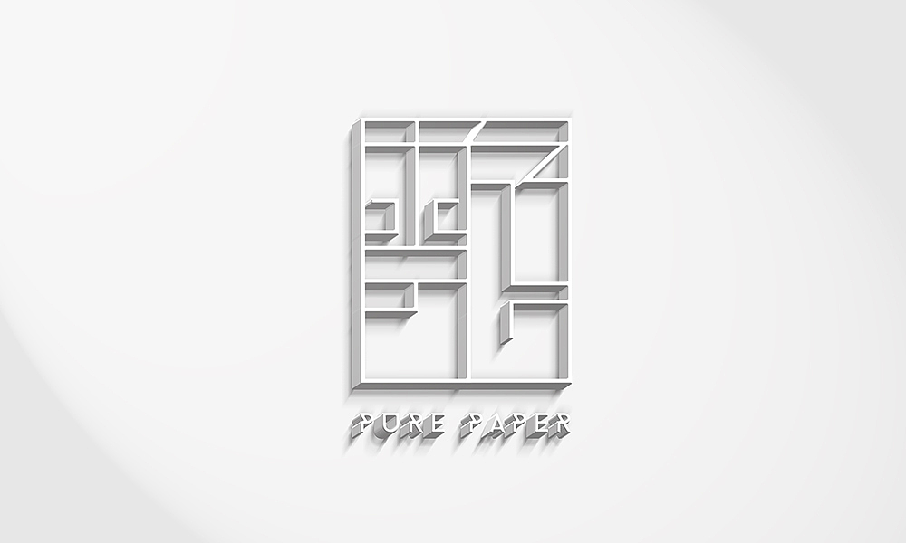 云色（高级办公打印复印纸）---LOGO设计&包装设计（图ZMjI4MDM4MjA=） - Logo - 站酷设计师锦瑟很忙原创素材 - 站酷ZCOOL